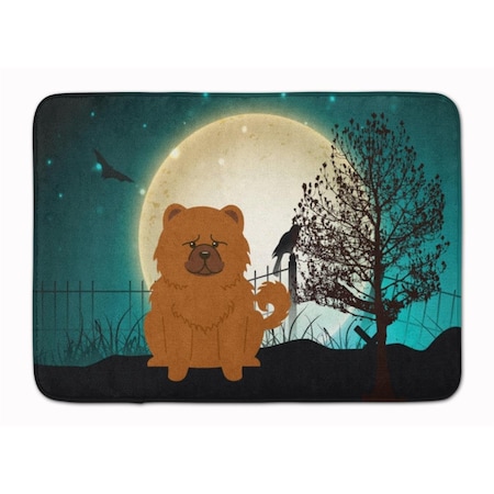 Carolines Treasures Halloween Scary Chow Chow Red Machine Washable Memory Foam Mat BB2332RUG